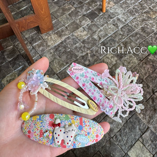 �����ġ��n��ӆ��ϵ�кÿ����黨����؈��l�A����С���OӋ�аl�