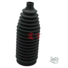 ��Ӧ45535-39005�����ڷ������������������