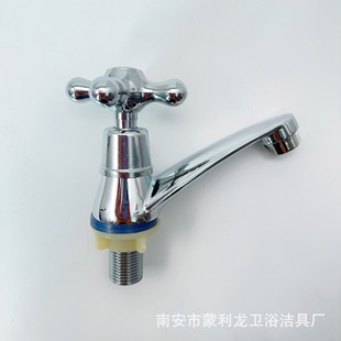 Factory Direct hardware bathroom alloy 96 plum wheel basin table bathroom wash basin basin bathroom faucet