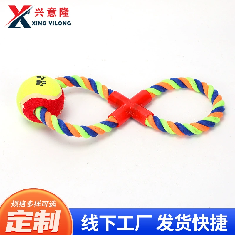 Toy, pet