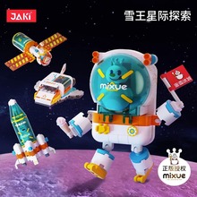 ����XWZB-23014-17����ѩ�������ľ��߻���ɴ��Աƴװ��ľ