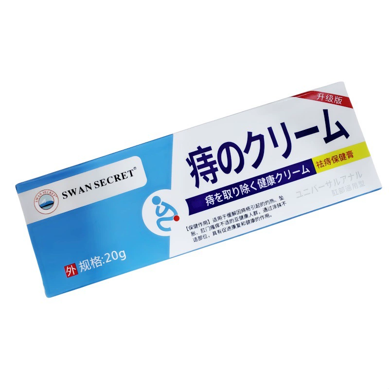 SWAN SECRET крем от геморроя 20г