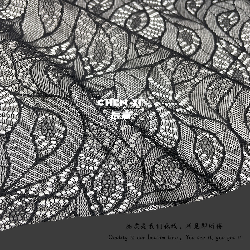 全涤纶海浪纹蕾丝网布料 经编针织轻薄内衣丝袜蕾丝面料现货批发