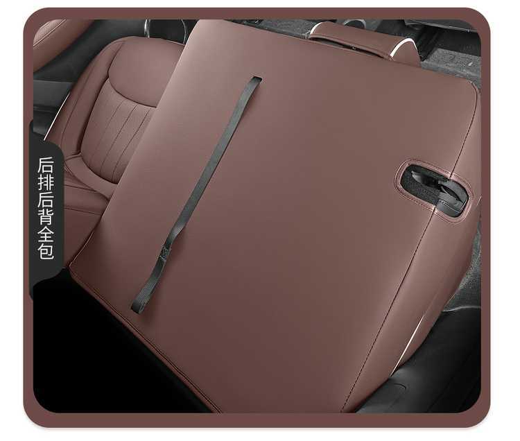 2025 Wuling Binguo Car Seat Cushion Binguo Special Car All-Inclusive Four-Season Universal Breathable New Energy Seat Cover