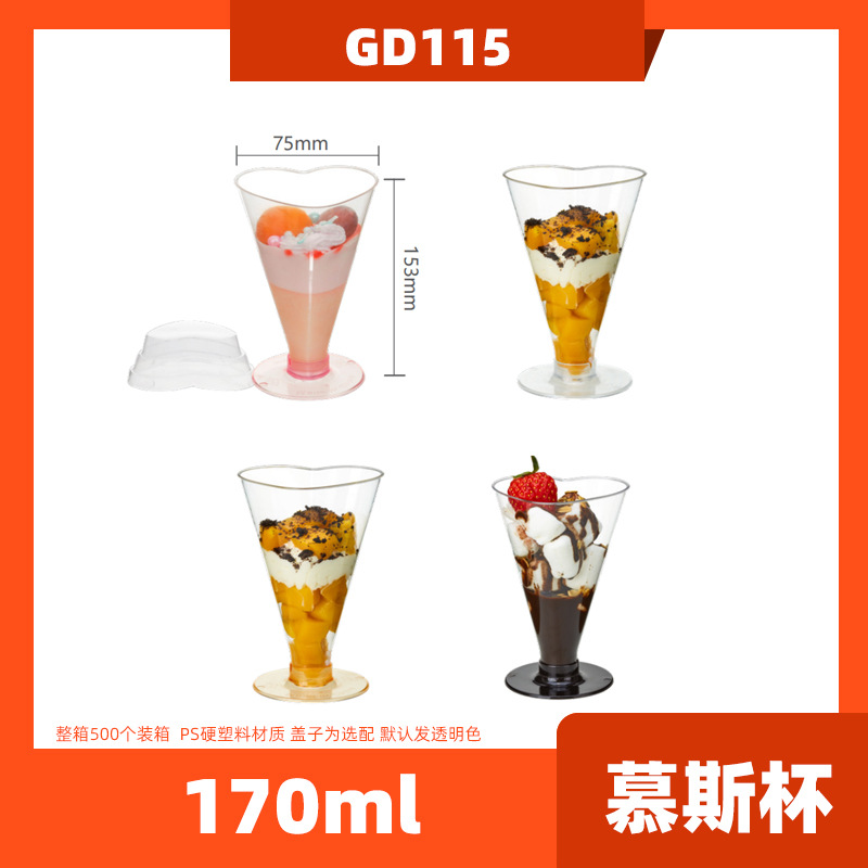 Copa desechable copa de champán copa de vino tinto taza de postre taza de gelatina taza de pastel taza de mousse taza de plástico taza de pudín taza