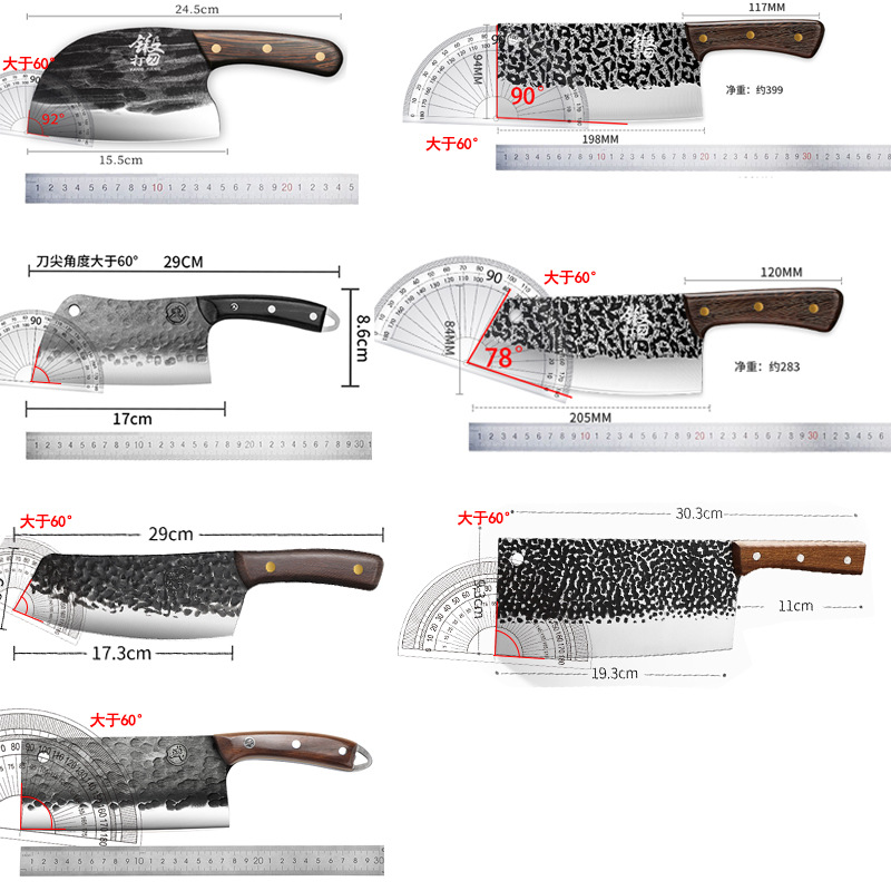 跑江湖10元鍛打龍泉陽江菜刀地攤廚房砍骨殺魚刀具切片切肉刀鋒利