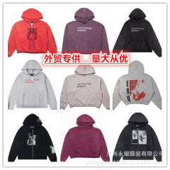 2025富二代忧郁欧美潮牌高街笑脸印花学生同款男女情侣装连帽卫衣