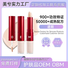 �������ҺBARVENA��Ȼ�y�p����������wɫ���ͳ֊y��覸���ӹ�