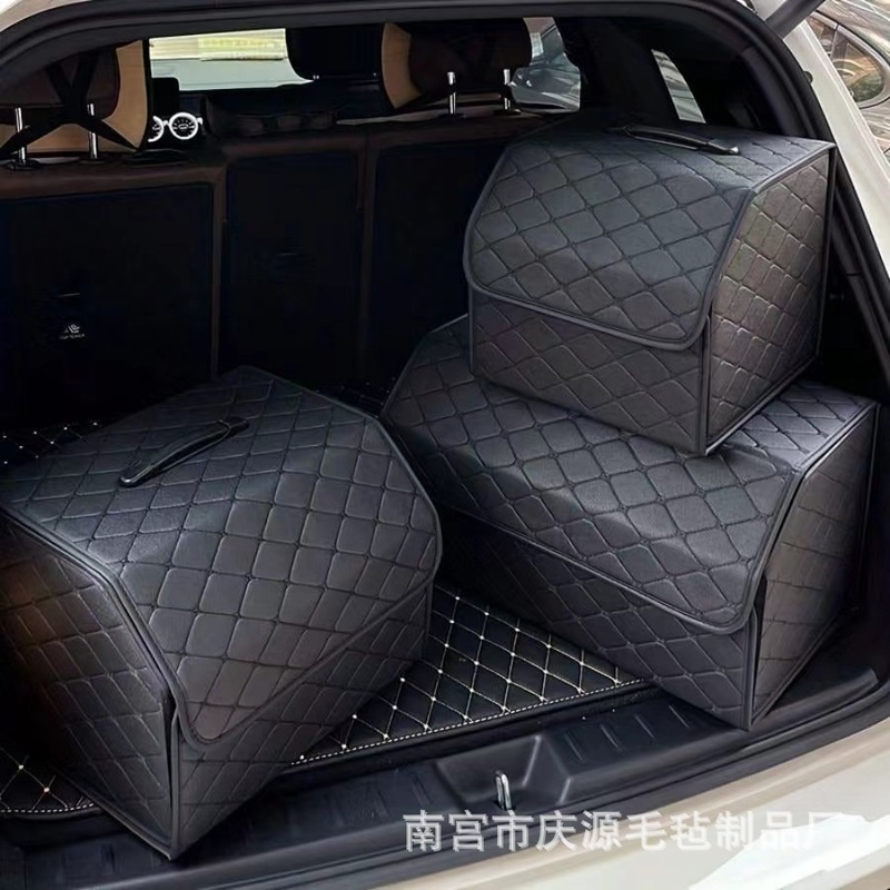 新型自動車トランク収納ボックス車載物置箱整理箱自動車折り畳み可能板紙物置箱卸売り|undefined