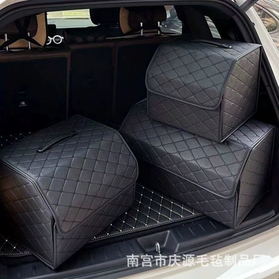 Car storage bag/box — storage box folding multi-function