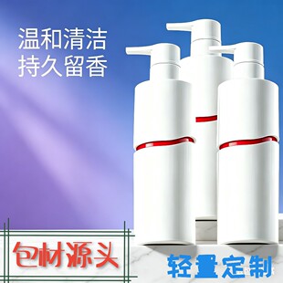 ��/��Դ�^���S500ml�A������Һƿ����ʽ���bƿ��y���пՉ���ƿ