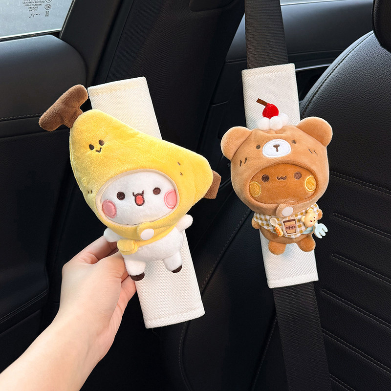 Car Seatbelt Shoulder Pads, Decorative Anti-Wear Clothing for Car Safety Belts, Cute for Couples, Women