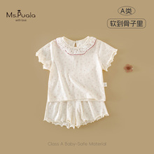 【夏繁】夏季新款婴幼儿A类女童套装亲肤舒适家居服女宝宝两件套