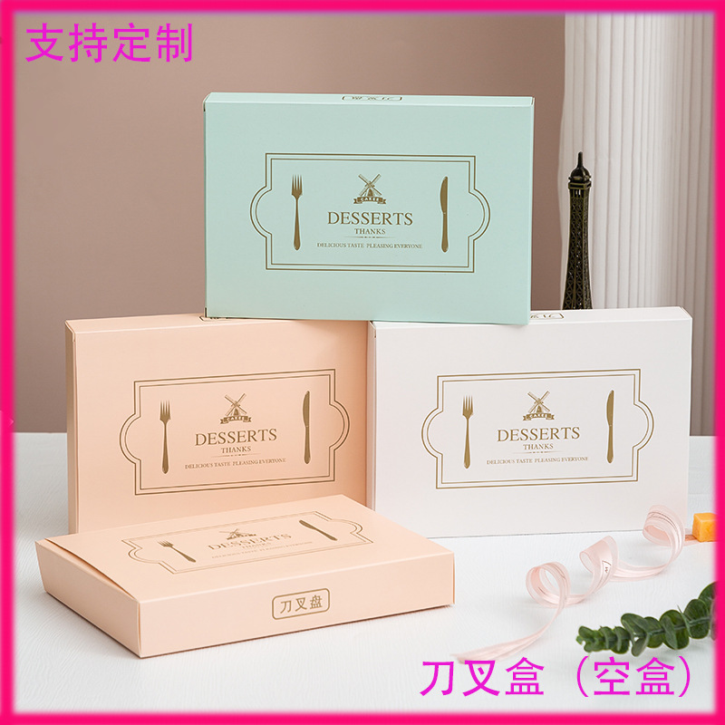 节日庆祝蛋糕刀叉盒子盘子叉子蜡烛火柴10人份打包盒厂家直供批发