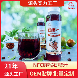 �S�ҬF؛���l|�rեʯ���֭ NFC�ǝ�s  �p�ݽ����Ʒ  ����خa