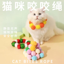 �ߏ�ë���R����ɫ؈�����˻����Ϳ�ҧץë�q��DIY����؈��߬F؛