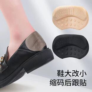 4D����Ь�\��Ь����N���eЬЬ�|��ĥ�_������Ь���С��a�|���l