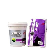 �|�����ۺ���ˮ���ˮ�T��JSA101�p�M��44�����ɫ��ˮ����