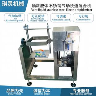 ��������Һ�w���P䓿��ٔUɢ��ϙC�u����C���늄����D��ϙC
