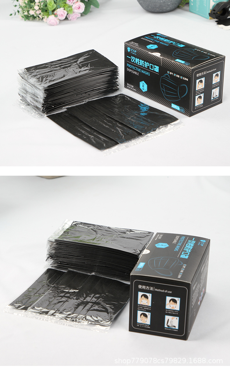 活性炭口罩详情_08.jpg