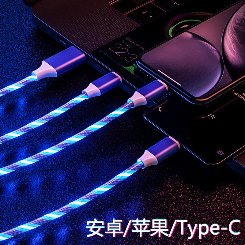 発光データケーブルシングルヘッド Apple 15 Huawei type-c ストリーマー車携帯電話 1 メートル高速充電充電ケーブルに適しています|undefined