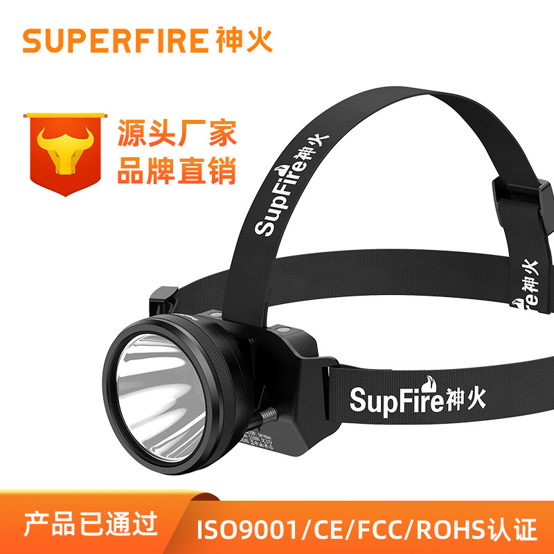 Shenhuo SUPERFIRE faro LED al por mayor luz fuerte de largo alcance faro resalte Faro de inducción ajustable HL12