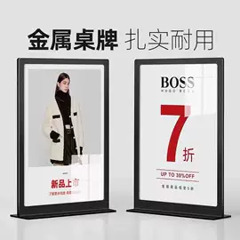 配套器具;台牌/台签;收纳架