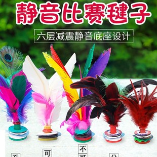 ��ӱ�ِ���탺ͯС�W������uë�I���������ӻ�릻����B�I�����l