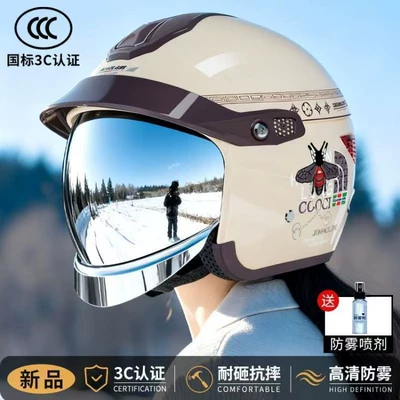 and motorcycles, rainproof, Class – Motosiklet kaskı (dəbilqə) - acanti-glare-electroplated-silver-lensesclassic-off-white-anti-fog-agent
