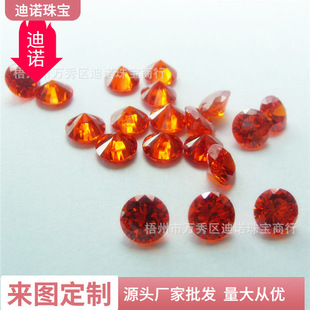 ���݌�ʯ�S�� aaa����ɫ�A�������ʯ��ʯ���l֧��Ϟ�С���