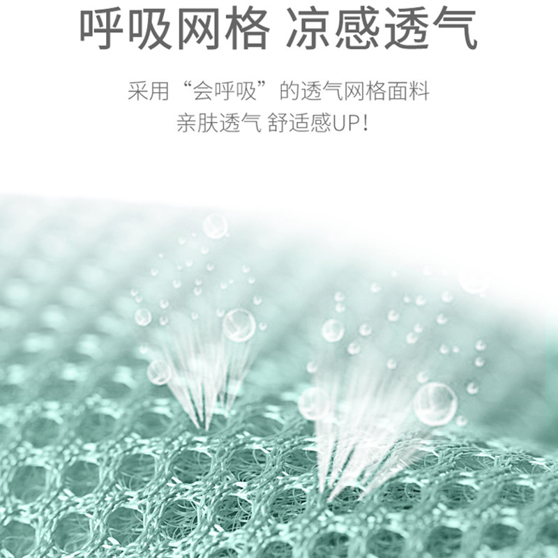 Mascotas Four Seasons Cat's nido fresco de verano Teddy's perrera transpirable Cojín de verano para cachorros Cama para gatos Productos para cama para perros