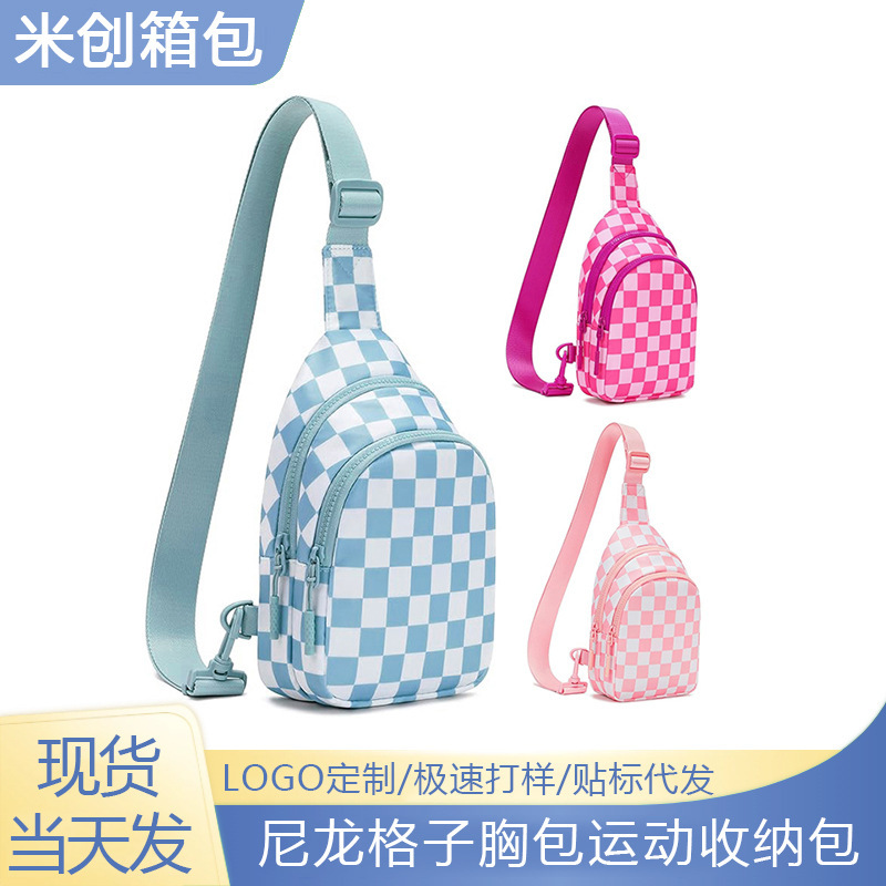 In-Stock Lulu-Style Waist Bag Nylon Waterproof Plaid Chest Bag for Outdoor Sports, Running, Casual Wear, Versatile Crossbody Bag In-Stock Lulu-Style Waist Bag Nylon Waterproof Plaid Chest Bag for Outdoor Sports, Running, Casual Wear, Versatile Crossbody Bag
