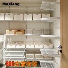 开放式衣柜金属架砌墙衣柜组合拼装800库置物架金属衣柜衣帽间