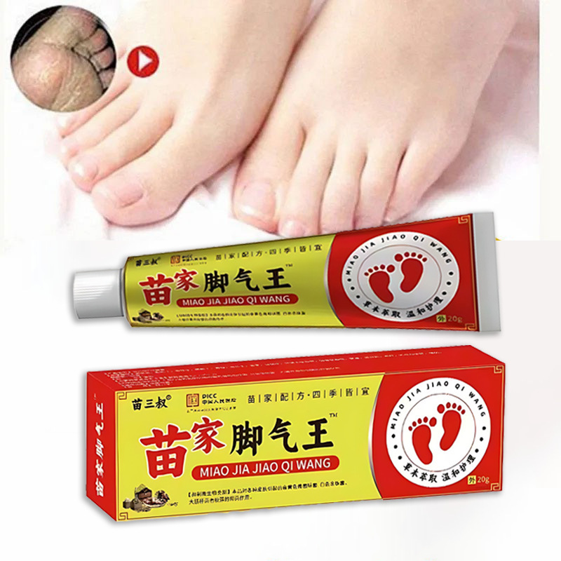 代発苗家足気王かゆみ止め抗菌軟膏は、足のかゆみ、皮むけ、水ぶくれを和らげる漢方足気軟膏です。|undefined