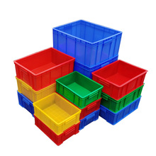 长方形周转箱加厚塑料箱带盖龟箱过滤箱大号物料胶框收纳箱物流箱