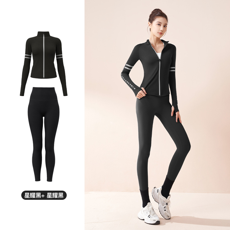 Juyitang otoño yoga traje de secado rápido transpirable medias deportivas carta impresión corriendo traje deportivo