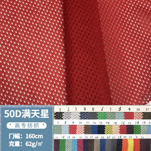 �F؛50D�M���ǾW�۲�͸�����e���\�ӷ��W��У�����ɳ��ѝ�N����