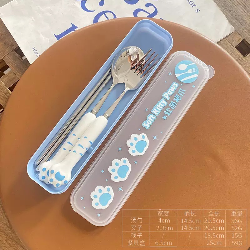 고양이 발톱 블루 핸들 3종 세트(사각형 상자)