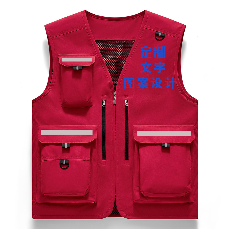 2025 New Multi-Pocket Vest Men's Casual Jacket Travel Group Purchase Printed Pattern Vest Men's Printed Vest