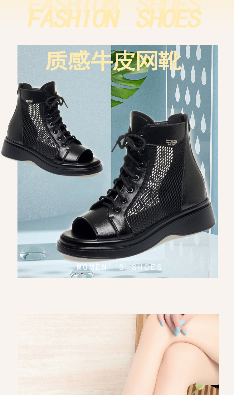 Boot lưới nữ đế dày thoáng khí cổ thấp dáng Martin — Màu đen chi tiết 3