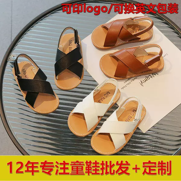 Small sandals baby shoes 6 9 years old princess wind shoes 1-3 years old 2025 new beach all-match girl casual