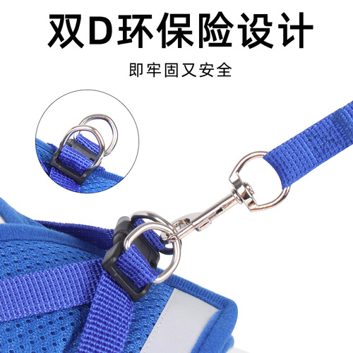 New Pet Harness Back Harness Dog Leash Reflective Breathable Mesh Dog Leash Pet Supplies Wholesale