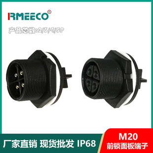 m20���I�B������ˮ�B�������ǰ�i���^���ǰ�iĸ�^�����������^