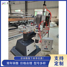 �����Ұ�ĥ�߻� �����輸�������ǻ� Բ����Բ�Ͳ����׹�б�߻�