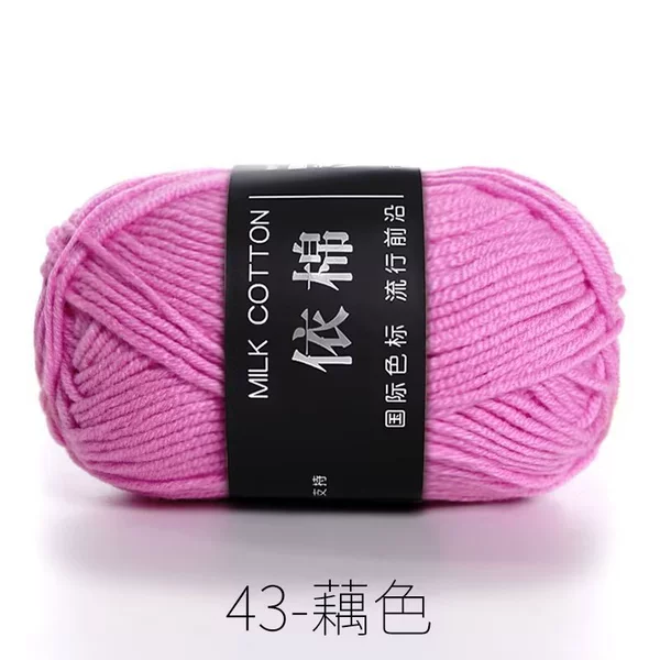 43 gray color