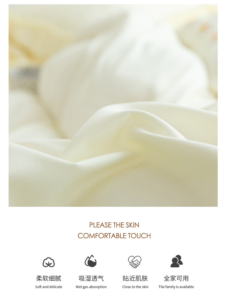 米黄色详情页切片_04