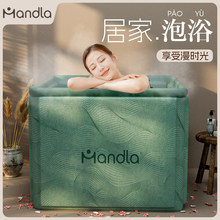��������Ͱ�ⰲ�b�����ۯBȫ��ϴ�胺ͯԡͰԡ��ԡ����Ӿ�ؼ���
