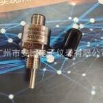 PT72AD-150PG-XW000压力温度一体传感器   TE泰科授权代理