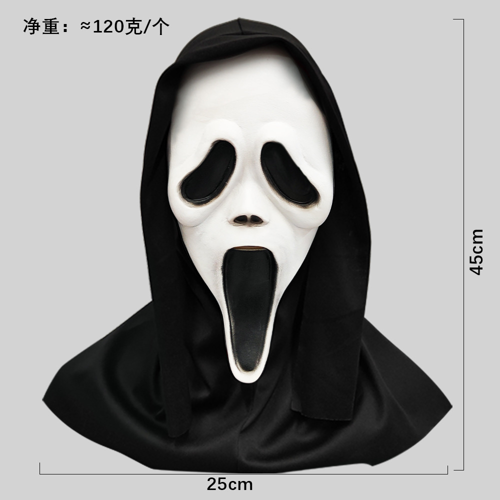 Máscara de Halloween Venta caliente transfronteriza Máscara de fantasma pirata de bruja de terror