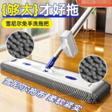 ѩ�᠖����ϴƽ���ϰѼӺ�ľ�ذ�ħ�g�Lë�ղ���̖��Ͱ�ϲ�һ�σ�